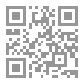 Qr Code خمسين شبكة الكلمة المفقودة