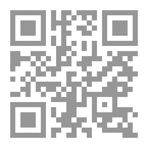 Qr Code أخلاقيات وقيم العمل في المنظمات المعاصرة