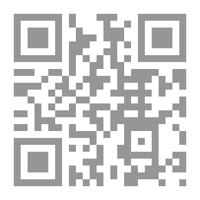 Qr Code شبح البرج