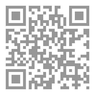 Qr Code أنا البنت اللي مش عانس