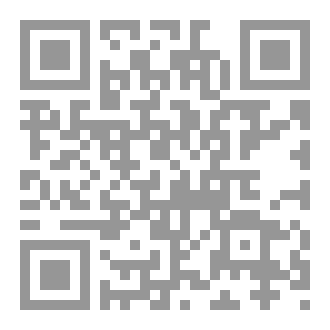 Qr Code خطة ماريا