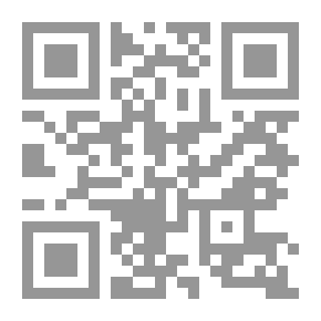 Qr Code السلاح الرهيب
