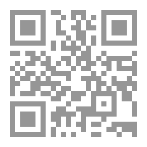 Qr Code حاشية الشرقاوي `على شرح الهُدهُدي على السنوسية`