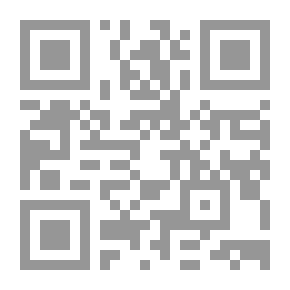 Qr Code Elementary Physics And Chemistry: First Stage