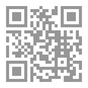 Qr Code Good Table
