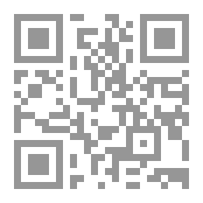 Qr Code Fundamentals Of Programming In C/C - Fundamentals Of Programming In C/C : A Basic Introduction To OOP