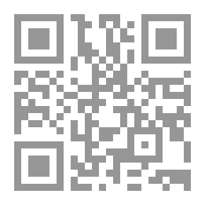 Qr Code الإدارة الإستراتيجية وأثرها على التطوير التنظيمي للقطاع الصحي