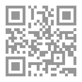 Qr Code Encyclopedia Of English Translation Of Egyptian Laws And Corresponding Arabic Texts