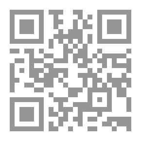 Qr Code History Of The Abbasid State - Part Two
