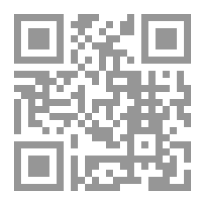 Qr Code رجال حول بيت المقدس