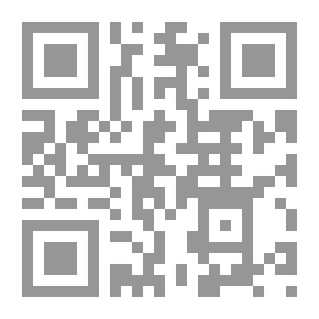 Qr Code حسن البنا الجاسوس (وداعية الإمامية الاثنى عشرية الباطنية الدوادية في بلاد العرب)