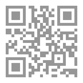 Qr Code خشب البلوط! رؤية رائعة تستمر
