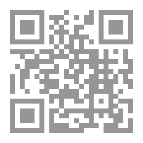 Qr Code نظرات حول الإنسان لـ روجيه جارودي