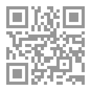 Qr Code ثلاثية الحب والحرب والموت في مسيرة الأدب الجاهلي