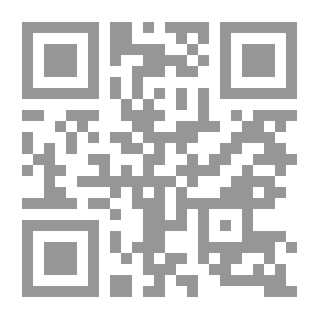 Qr Code طرق تنمية المكتبات
