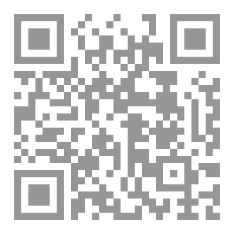 Qr Code د اسلامي اخلاقو اصول