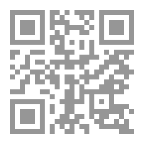 Qr Code Hold Your Breath