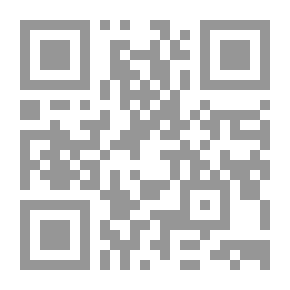 Qr Code موارد الظمان لدروس الزمان - ج 2