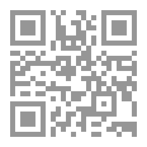 Qr Code مجلة التدوين رقم 12