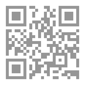 Qr Code الفوز والنجاة في الهجرة إلى الله