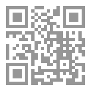 Qr Code أوجه الخلاف النحوي في البنية في كتاب مصابيح المعاني في حروف المعاني لابن نور الدين