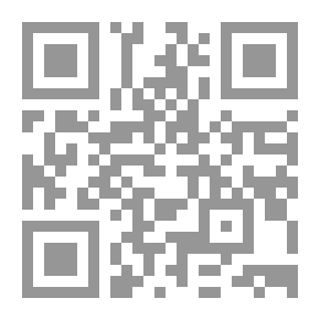 Qr Code خمسون قصيدة عطار