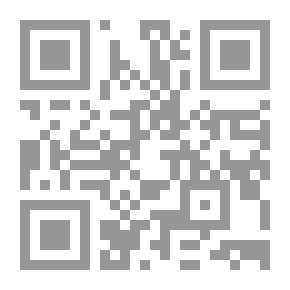 Qr Code من الدار إلى العالم ؛ سيرتي والمهنة