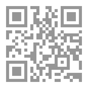 Qr Code موسوعة السياسية - الجزء التاسع