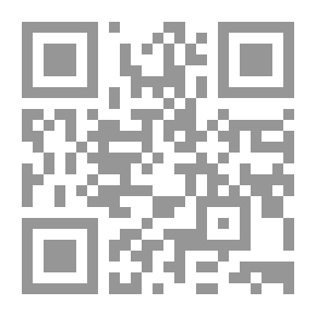 Qr Code Electric Cables, Their Construction And Cost