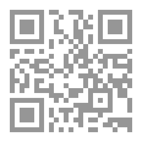 Qr Code المغرب في مواجهة التحديات الخارجية 1851م - 1947م