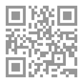 Qr Code الوقاية خير من العلاج