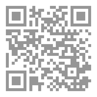 Qr Code مجاز ي تاريخ غزة
