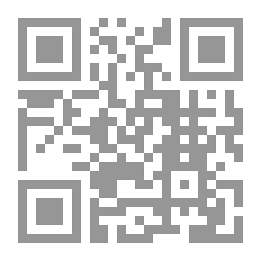 Qr Code ليتنا لم نكن قط!