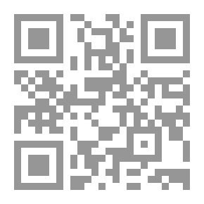 Qr Code رحمة للعالمين: محمد رسول الله