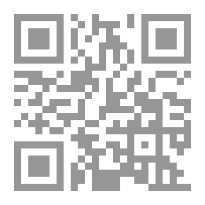 Qr Code قاتل مسيلمة الكذاب (سلسلة في كل ليلة حكاية ؛ 6)
