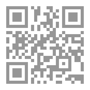 Qr Code عناق محرم