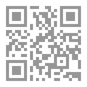 Qr Code الحادي عشر من أيلول الإرهاب والإرهاب المضاد