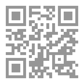 Qr Code حب خاص جدا
