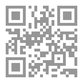 Qr Code The Truth Of Idris