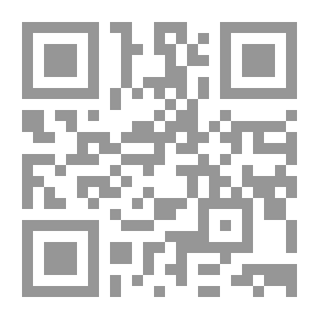 Qr Code من وحي الزمان: فن الصعود ج؛ 2