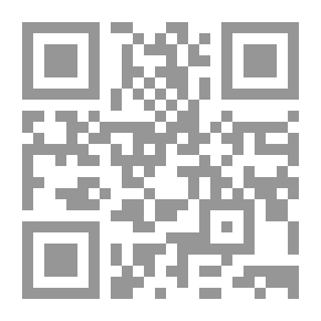 Qr Code Forget Me Nearly