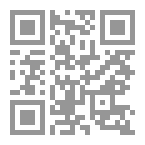 Qr Code The Civil Responsibility Of The Doctor In The Light Of The Jordanian Legal System And The Algerian Legal System