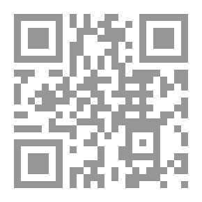 Qr Code I Utvecklingstid: En berättelse om flickor