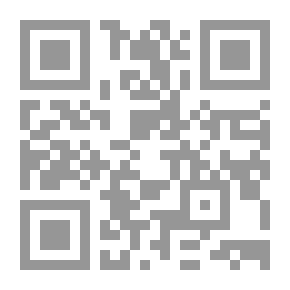 Qr Code مقدمة في تدريس العلوم