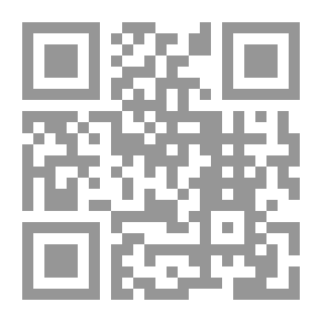 Qr Code على وضح النقا