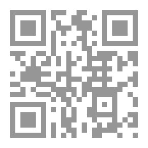 Qr Code الناجح في الكيمياء - المستوى الأول