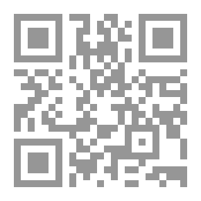 Qr Code Spinsterhood This Is The Solution