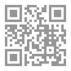 Qr Code خليج القطيف والصراع من العام 1500- 1920 م