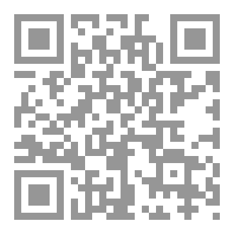 Qr Code جَمرة