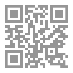 Qr Code مطالعات وتأملات